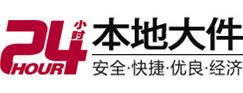 兴安盟8-500吨吊车出租起重吊装公司